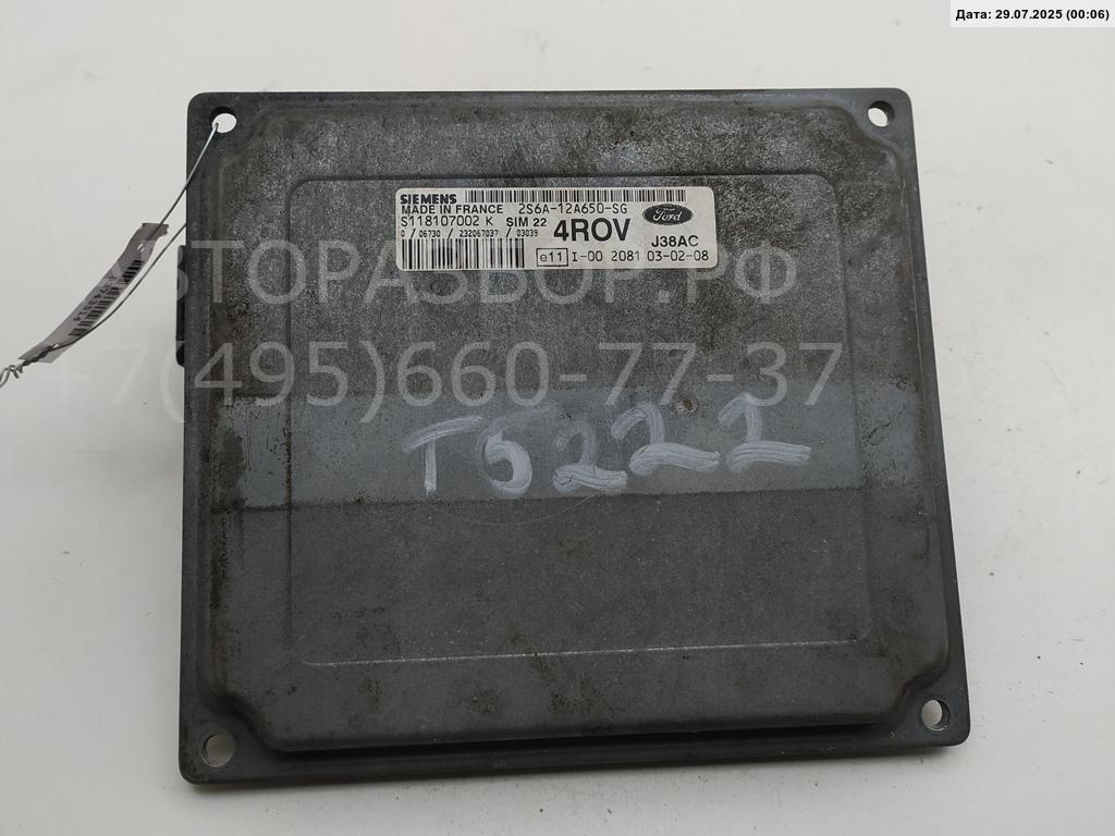 Блок управления двигателем