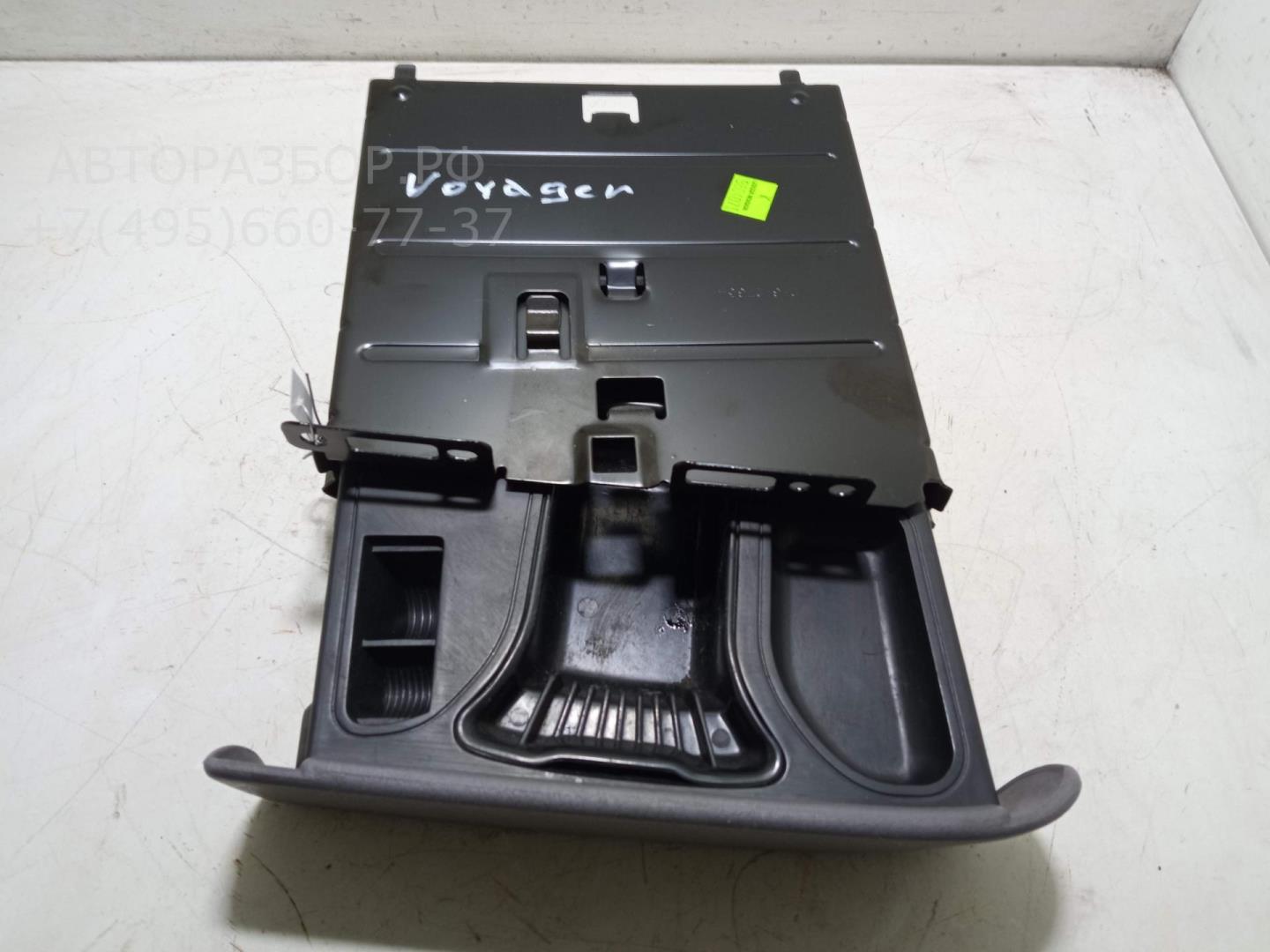 Пепельница