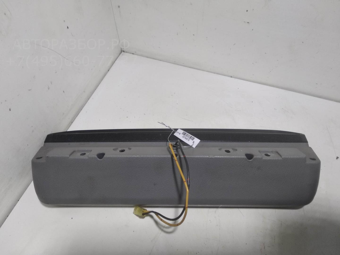 Фонарь задний (стоп сигнал)