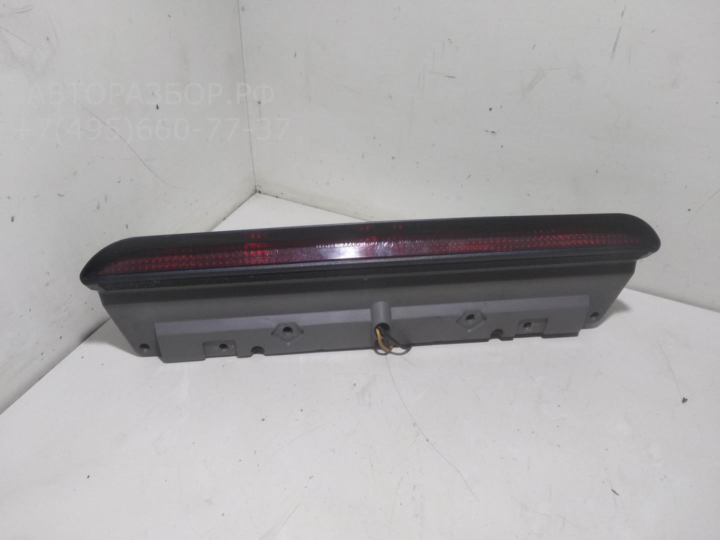 Фонарь задний (стоп сигнал)