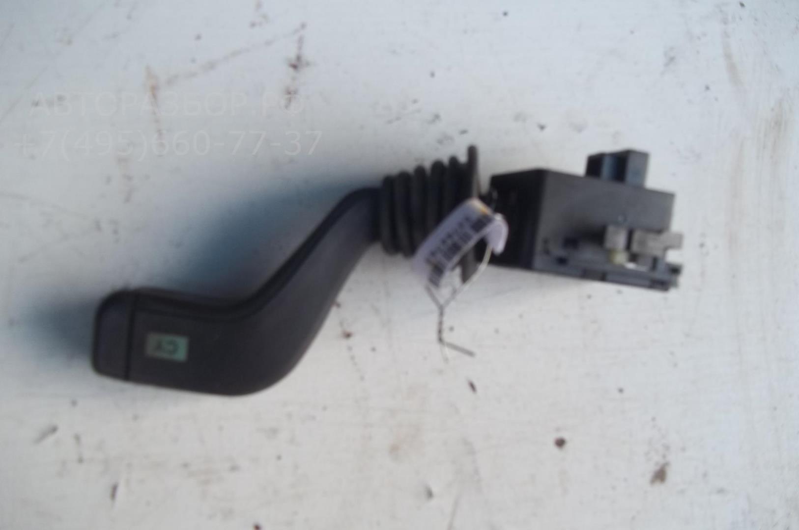 Переключатель стеклоочистителей