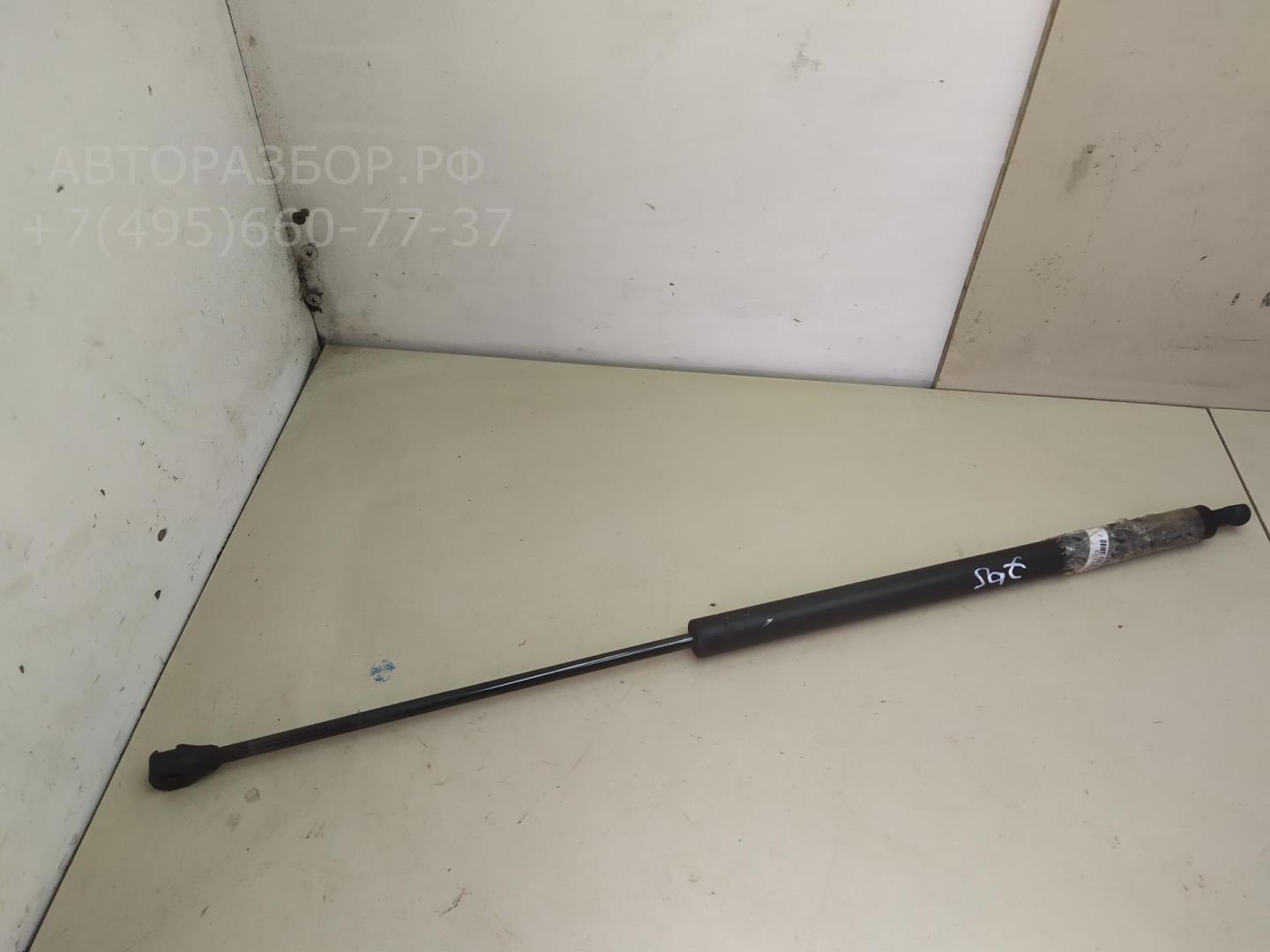 Амортизатор крышки багажника