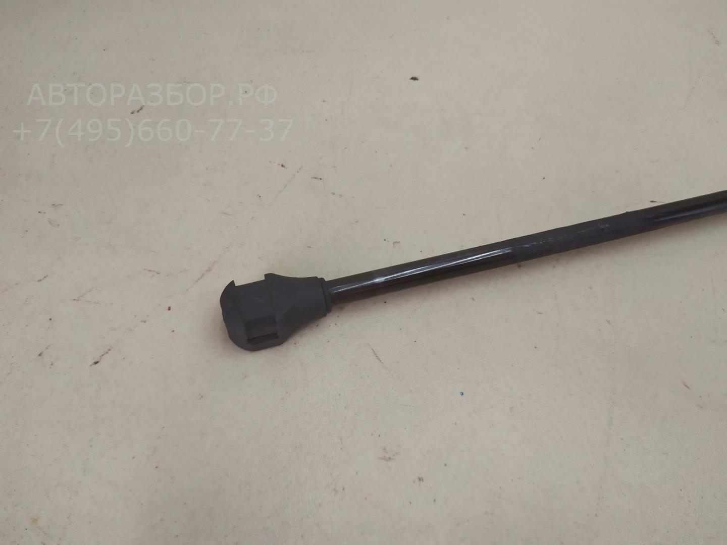 Амортизатор крышки багажника