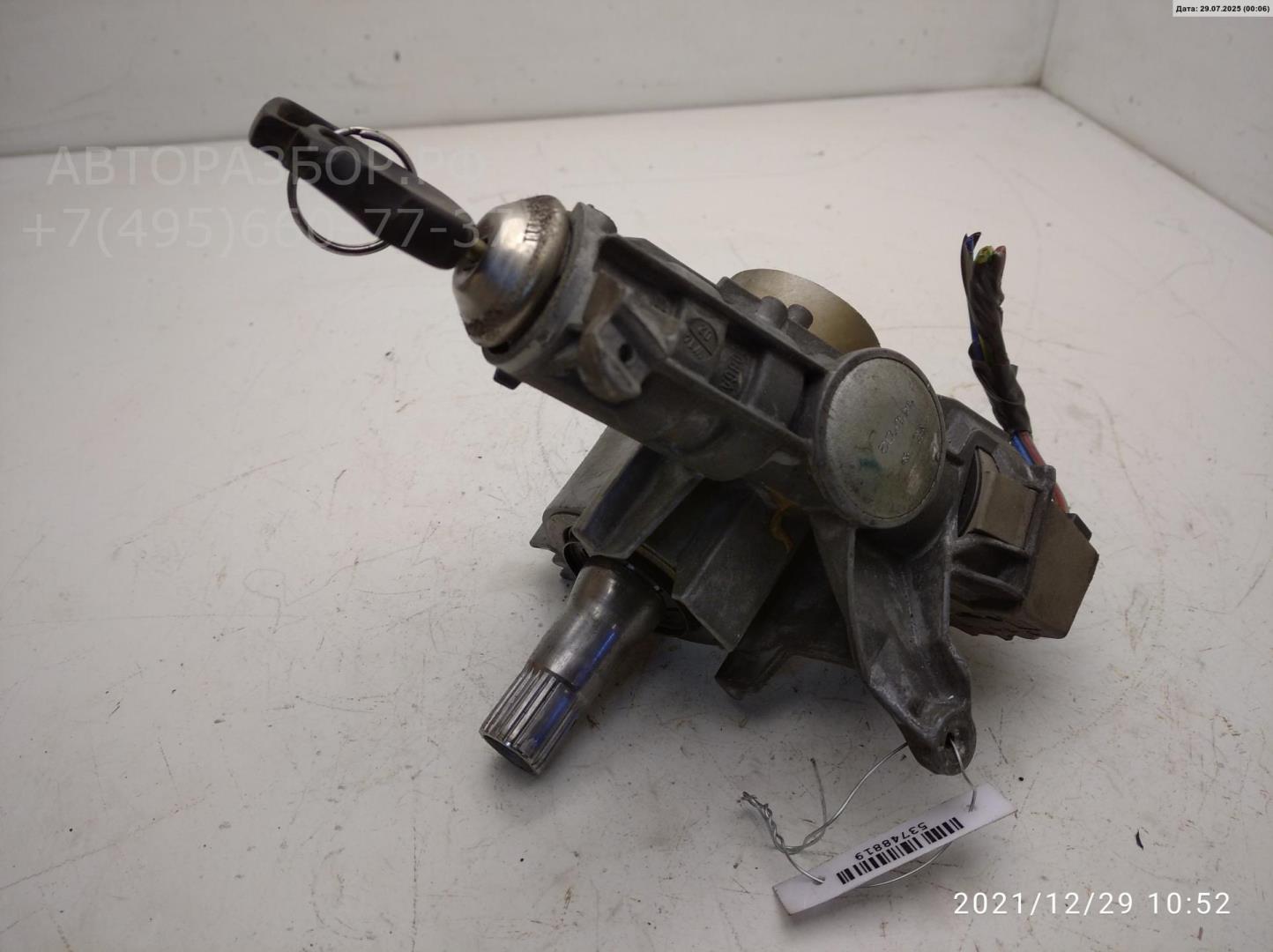 Замок зажигания