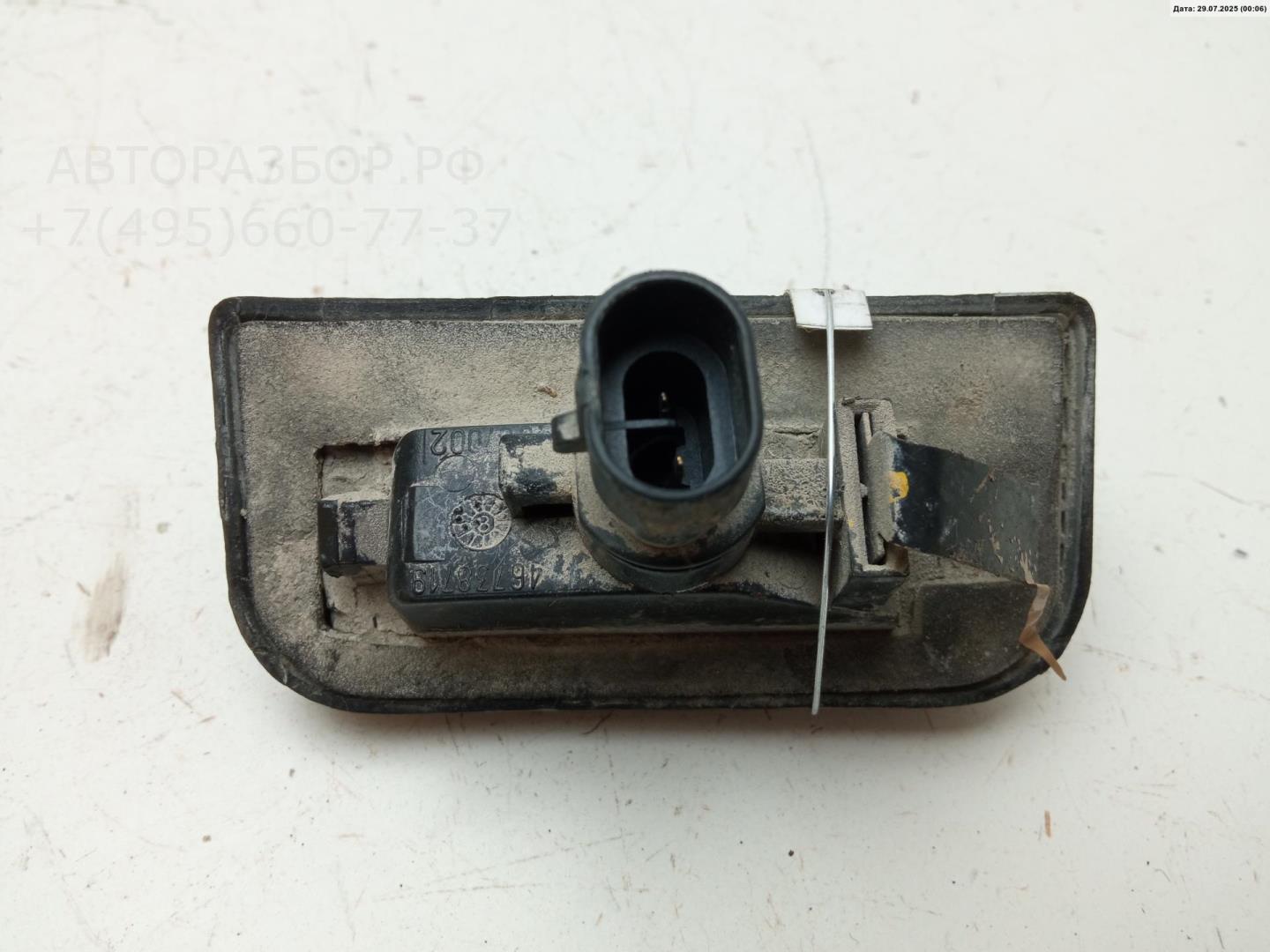 Фонарь подсветки номера