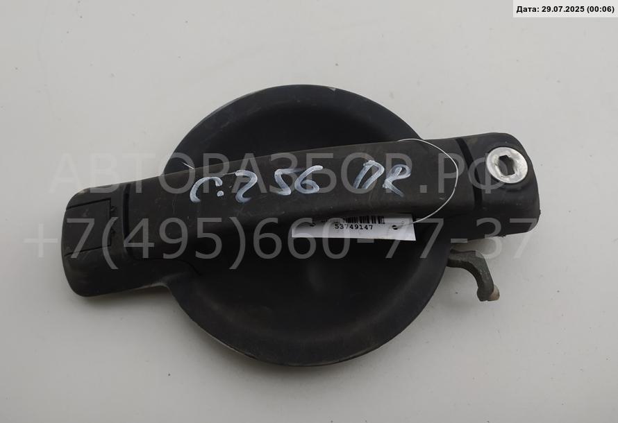 Ручка двери передней наружная правая