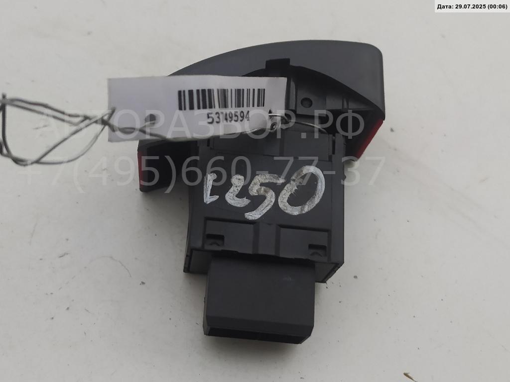 Кнопка аварийной остановки