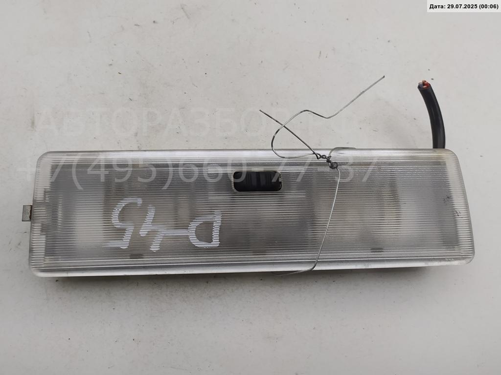 Плафон салонный