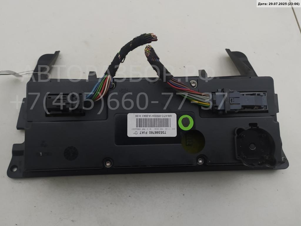 Переключатель отопителя