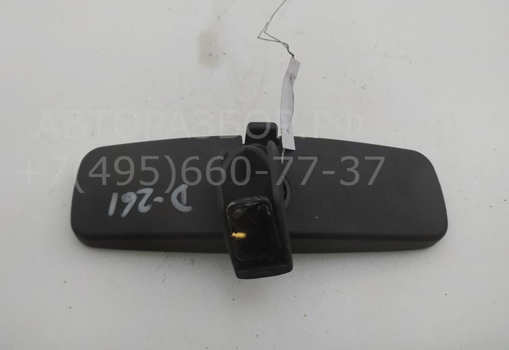 Зеркало заднего вида