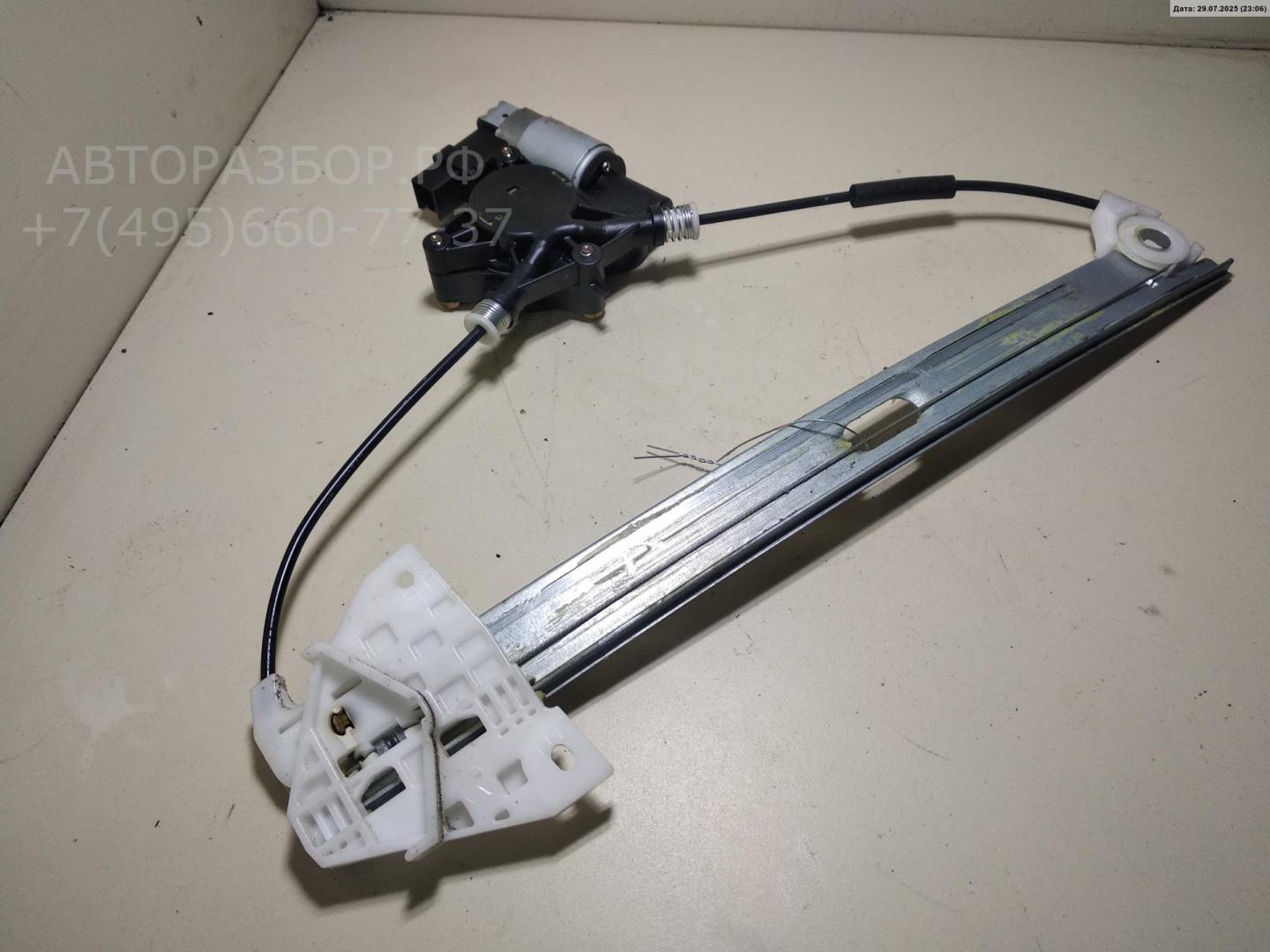 Стеклоподъемник электр. передний левый