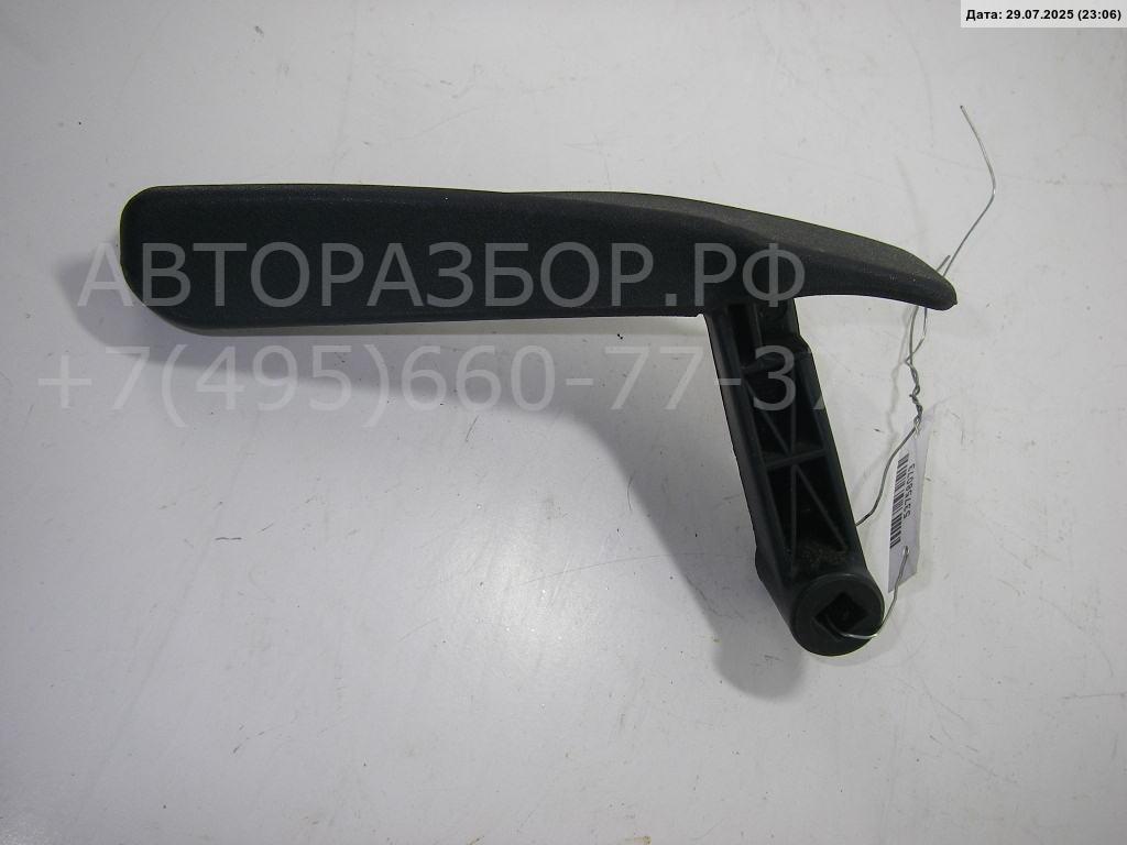 Ручка сиденья