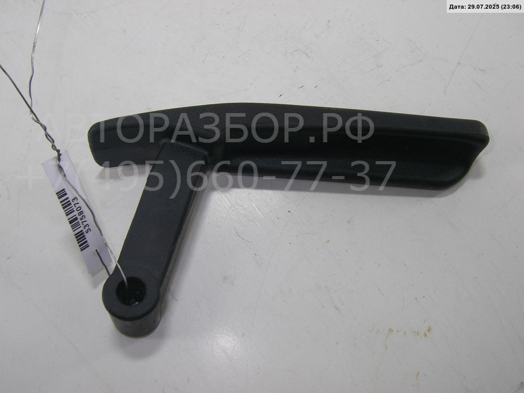 Ручка сиденья