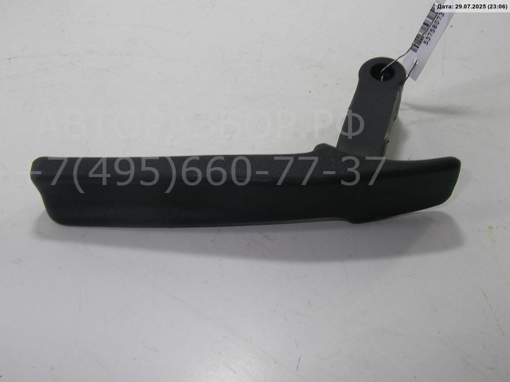 Ручка сиденья