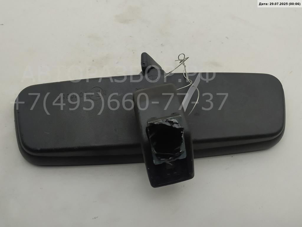 Зеркало заднего вида