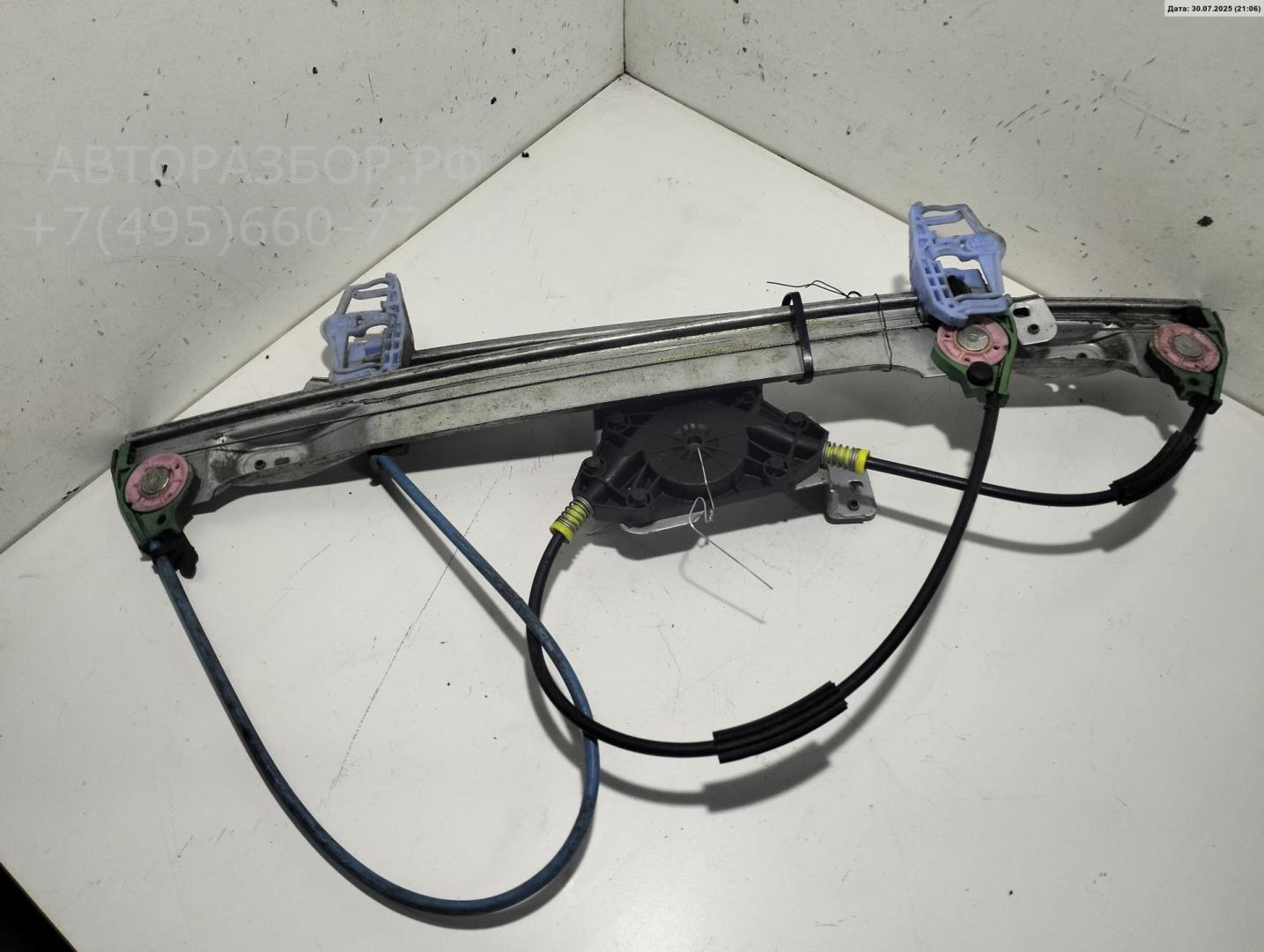 Стеклоподъемник электр. передний правый
