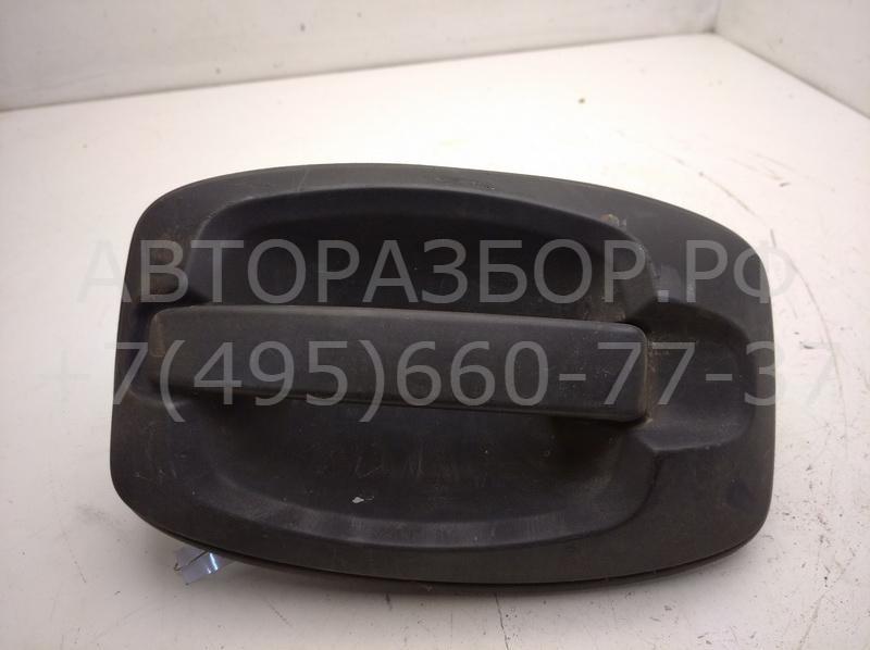 Ручка двери передней наружная левая