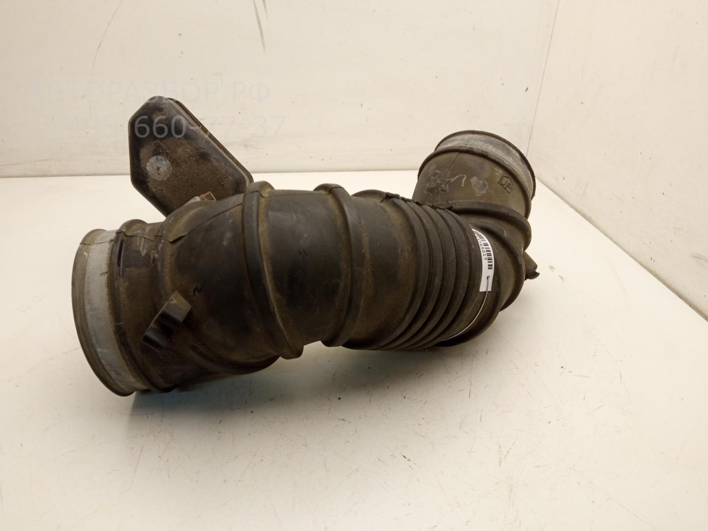 Трубка топливная