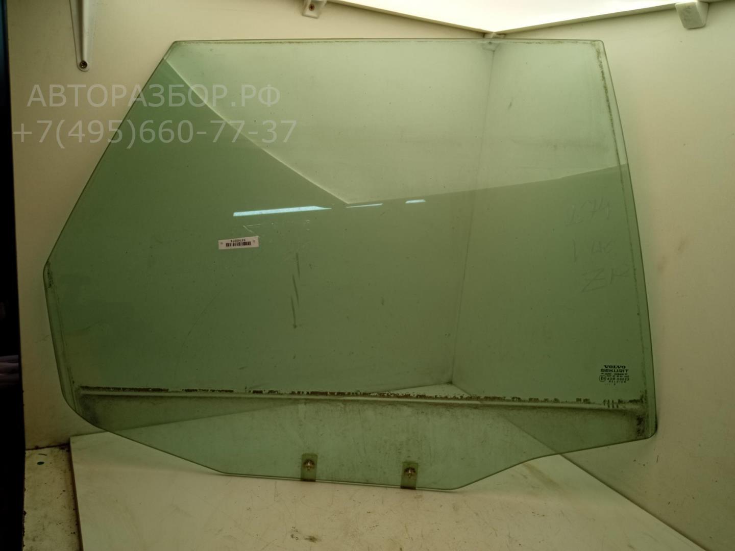 Стекло двери задней правой