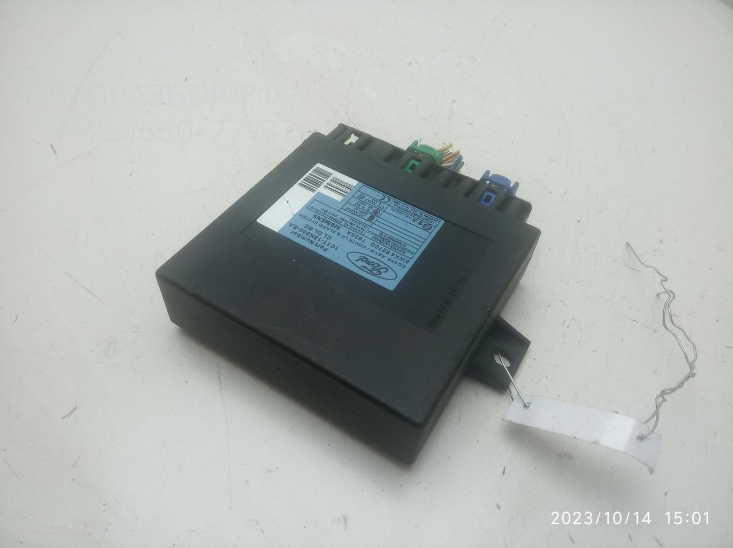 Блок комфорта