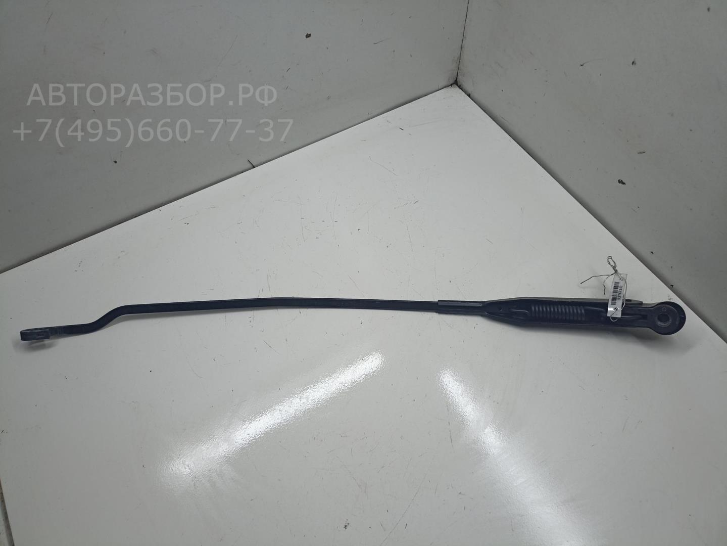 Поводок стеклоочистителя передний правый