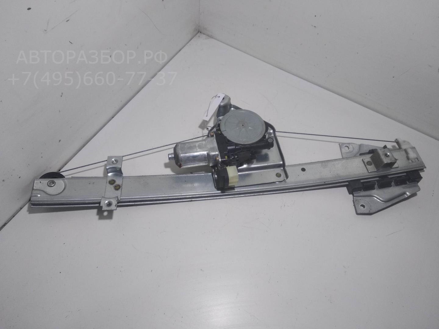 Стеклоподъемник электр. задний левый