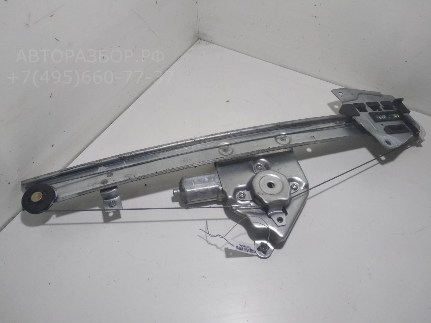 Стеклоподъемник электр. задний левый