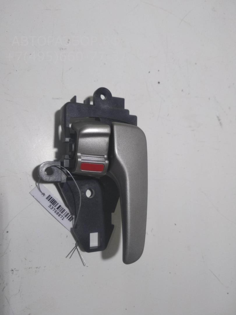 Ручка двери задней внутренняя правая