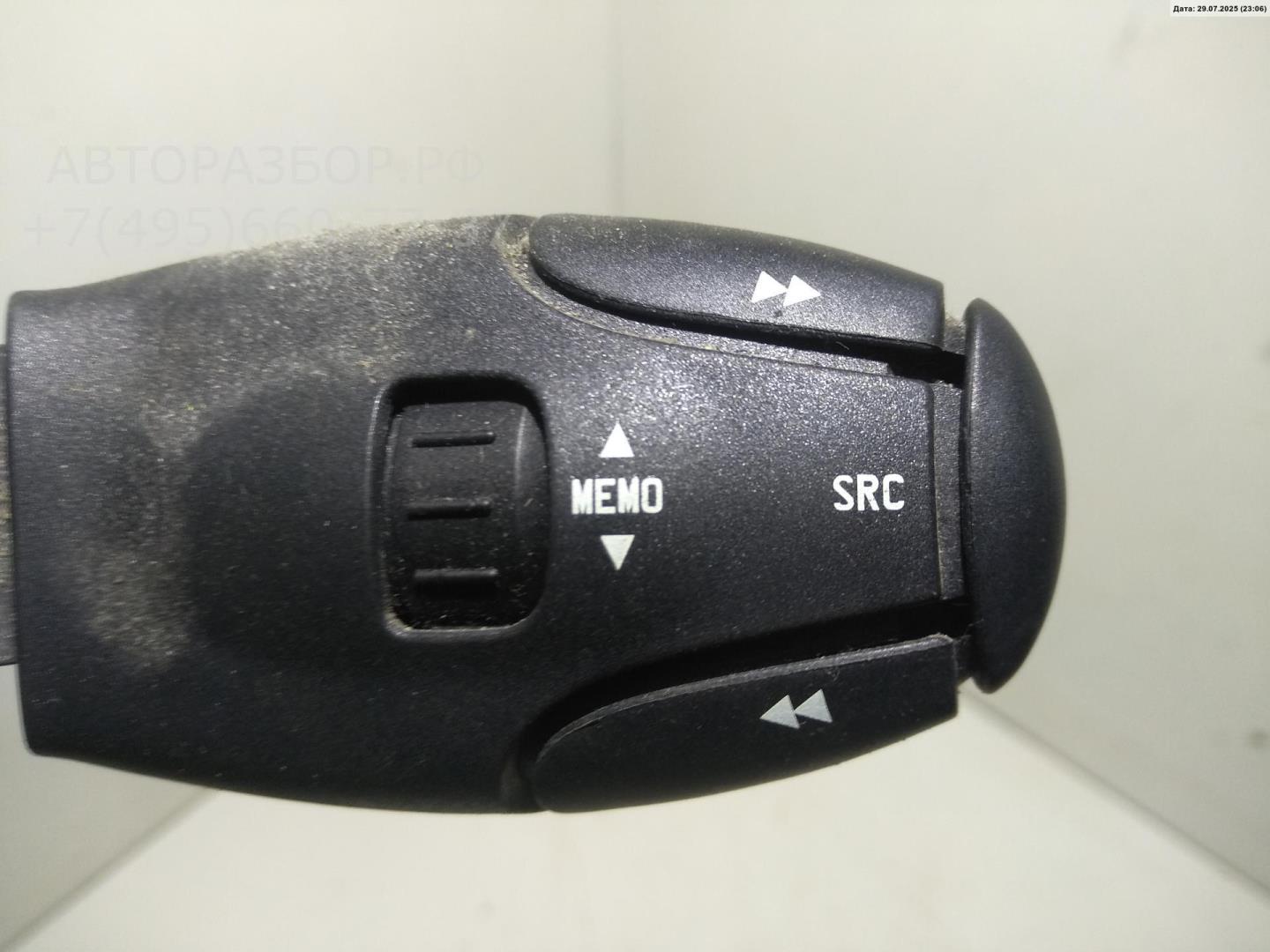 Блок кнопок