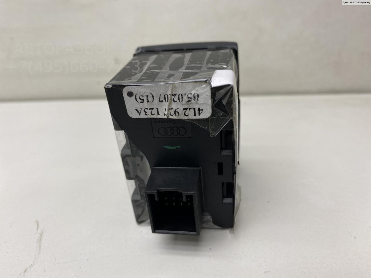 Кнопка многофункциональная