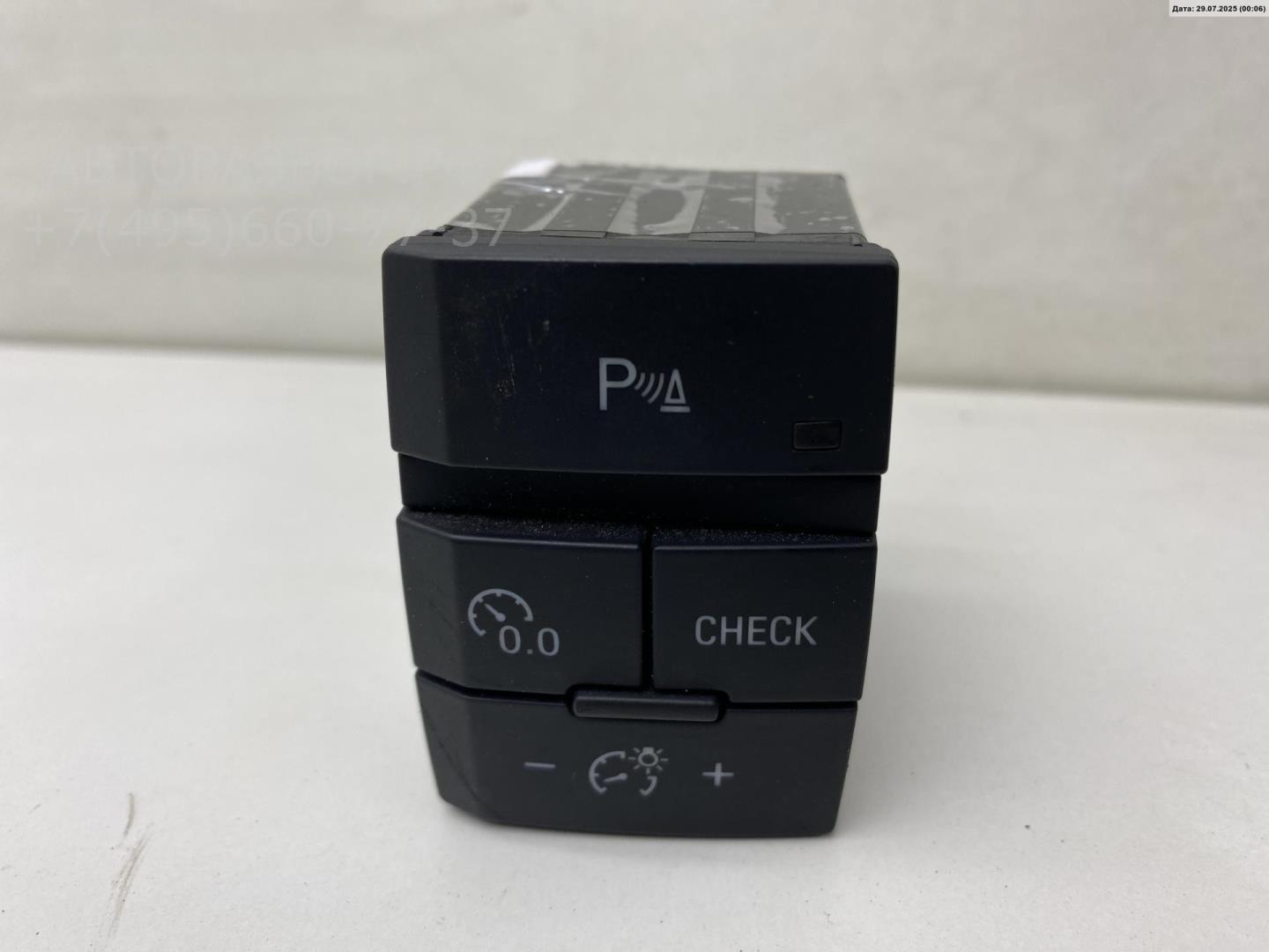 Кнопка многофункциональная