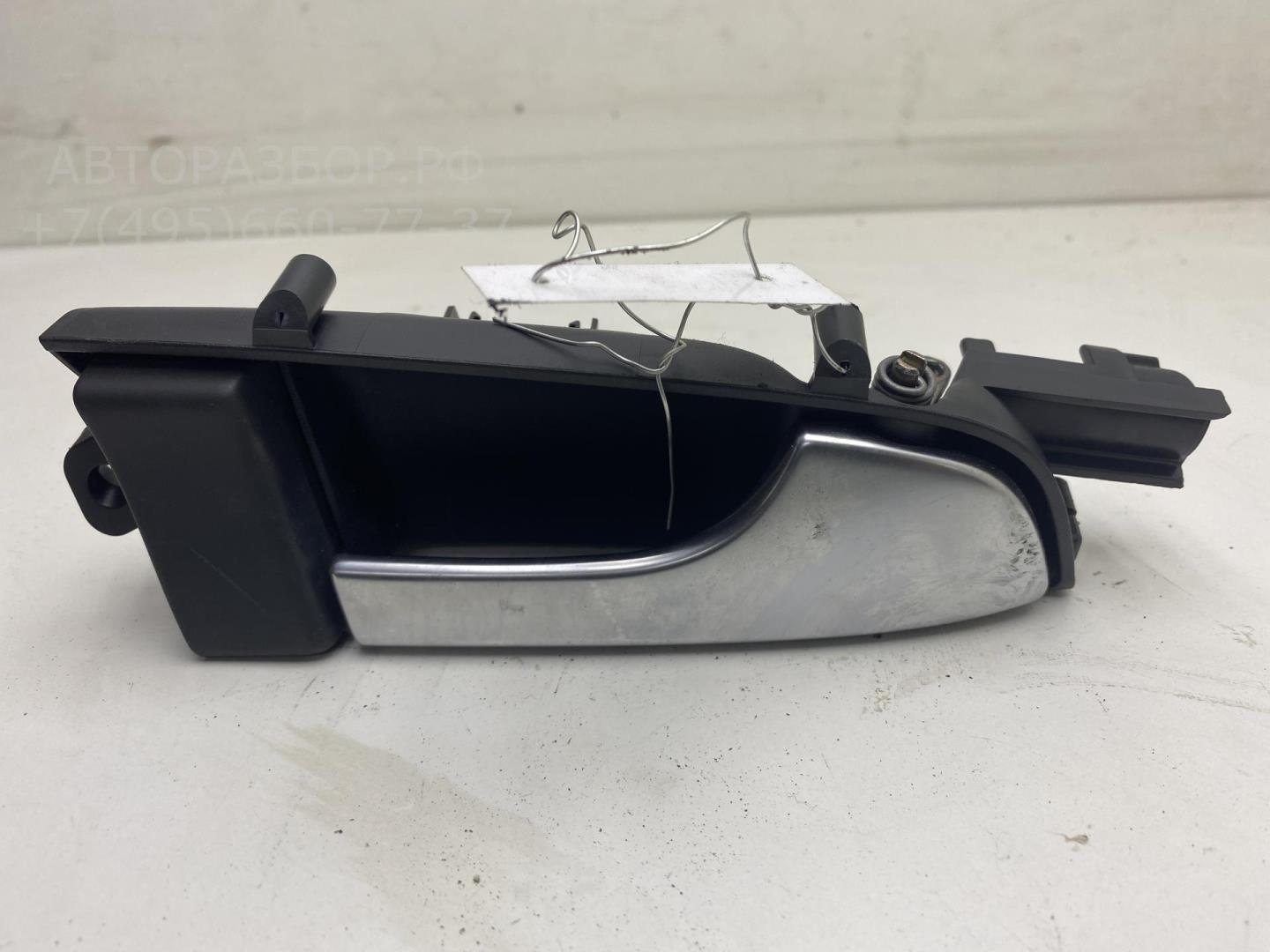 Ручка двери передней внутренняя правая