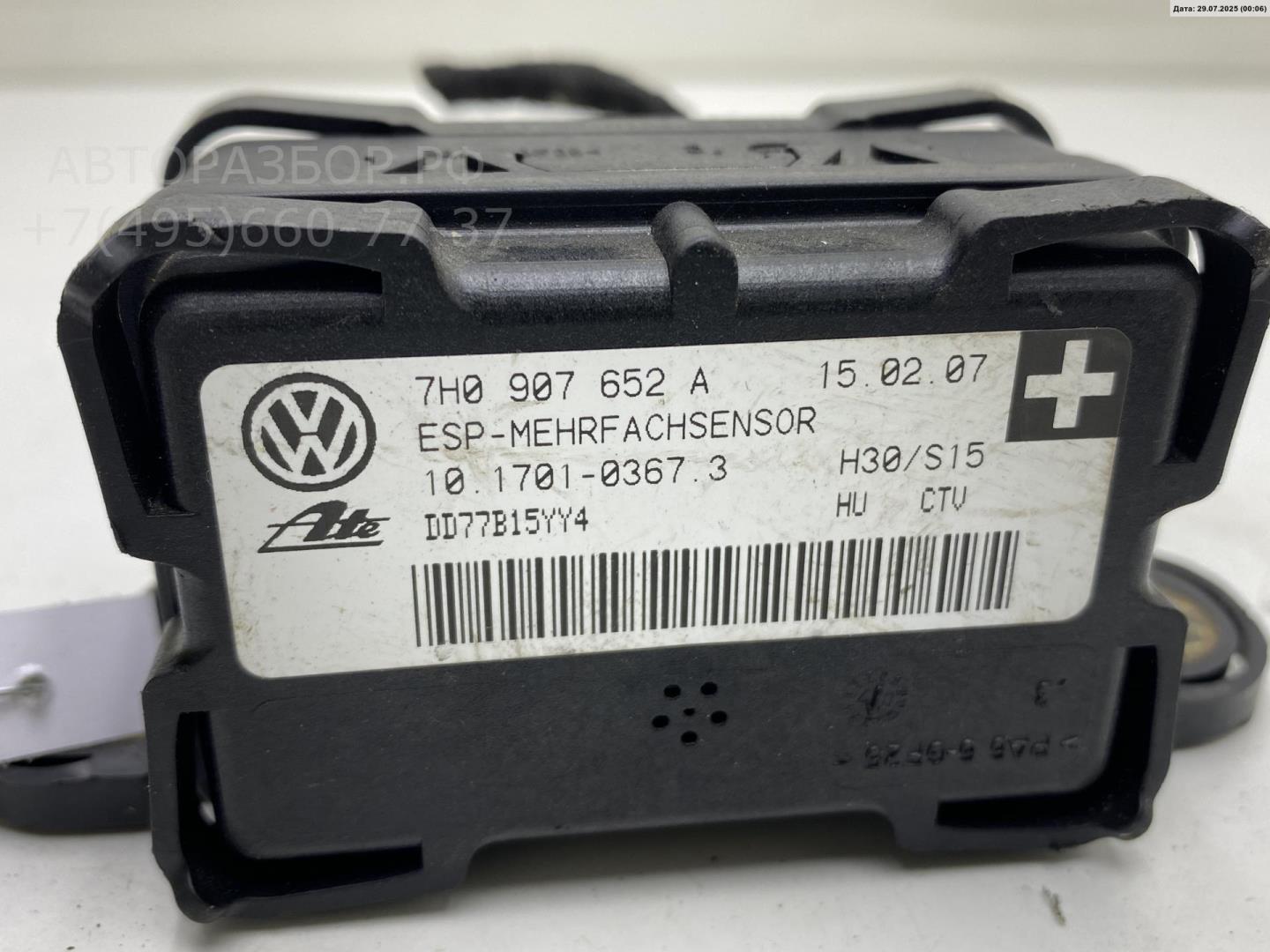 Блок управления ESP