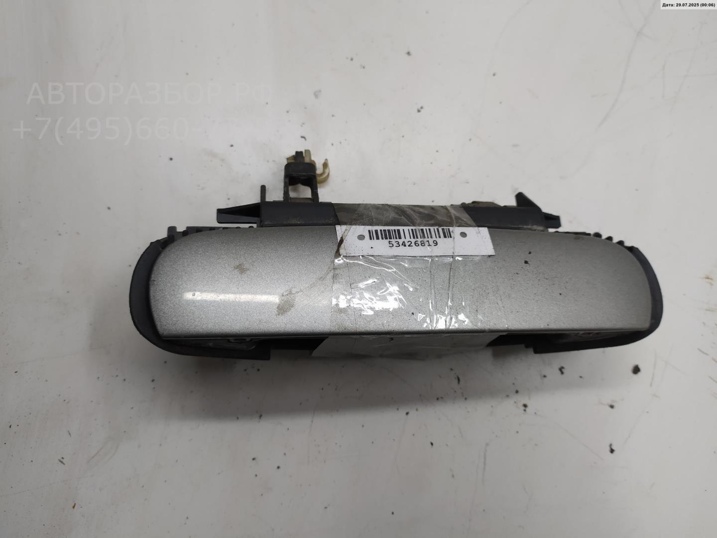 Ручка двери передней наружная правая