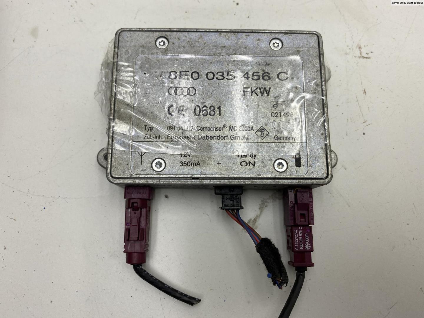 Усилитель антенны