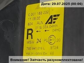 Фара правая