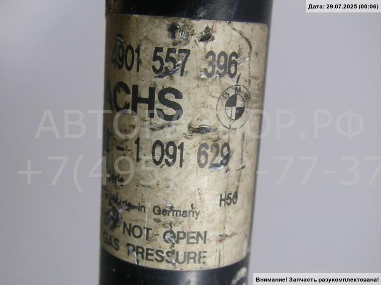 Амортизатор задний левый