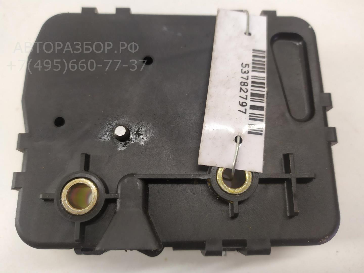 Замок багажника