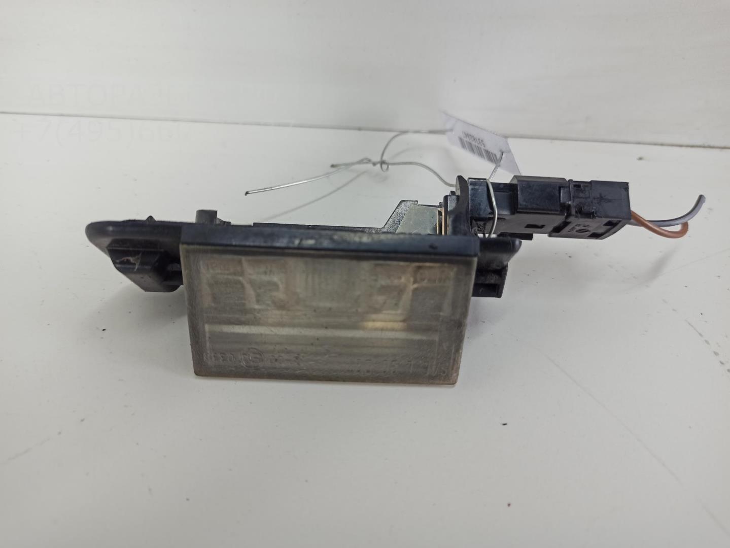 Фонарь подсветки номера