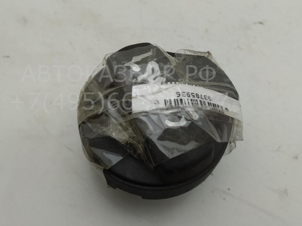 Крышка топливного бака