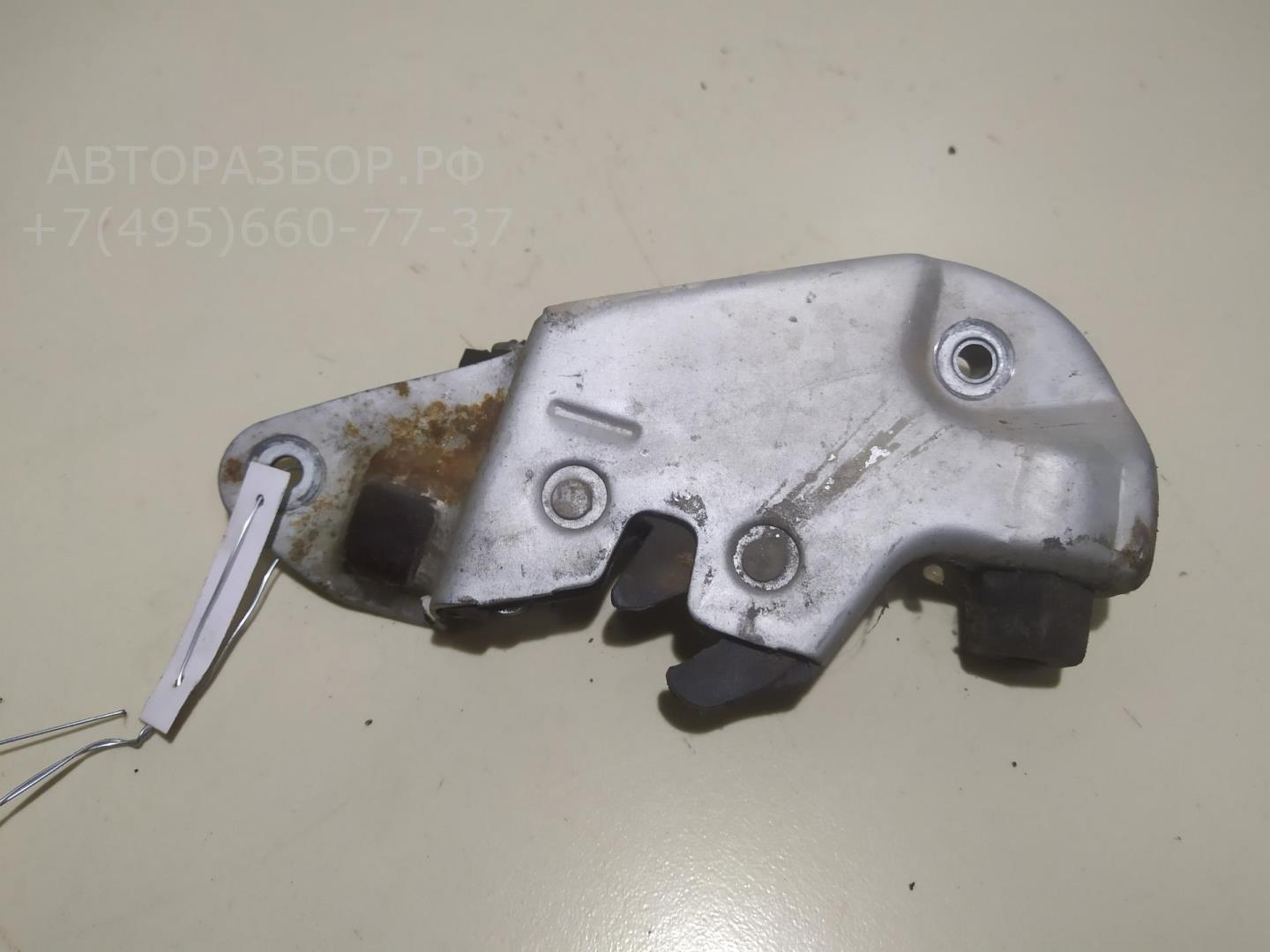 Замок багажника