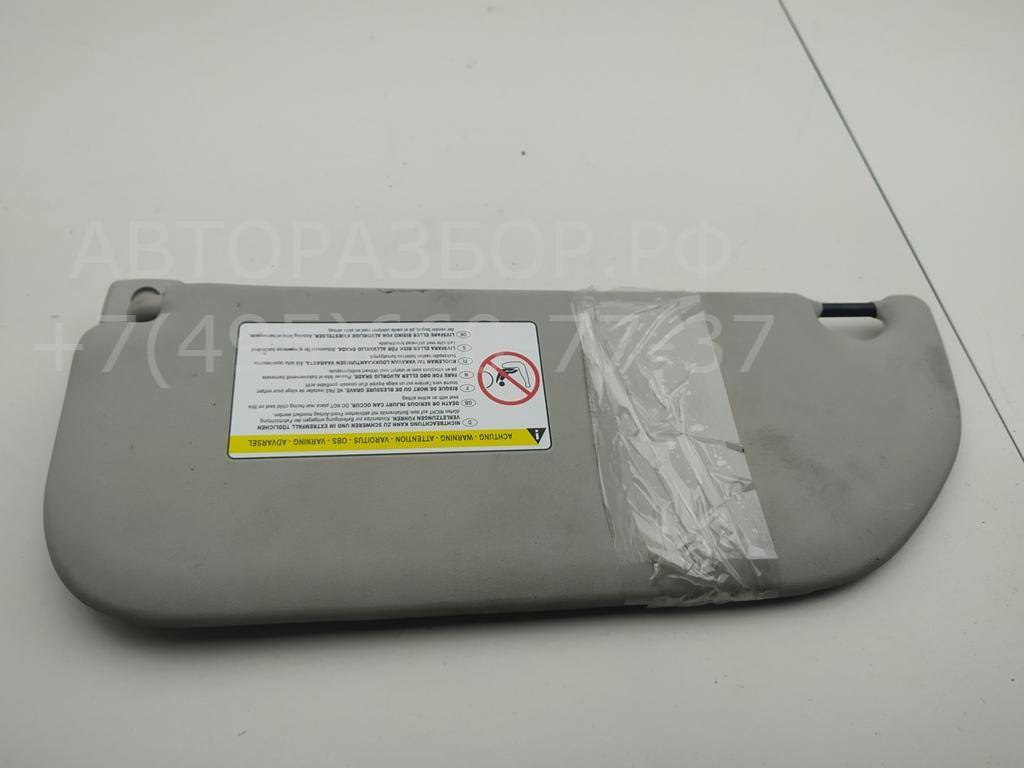 Козырек солнцезащитный