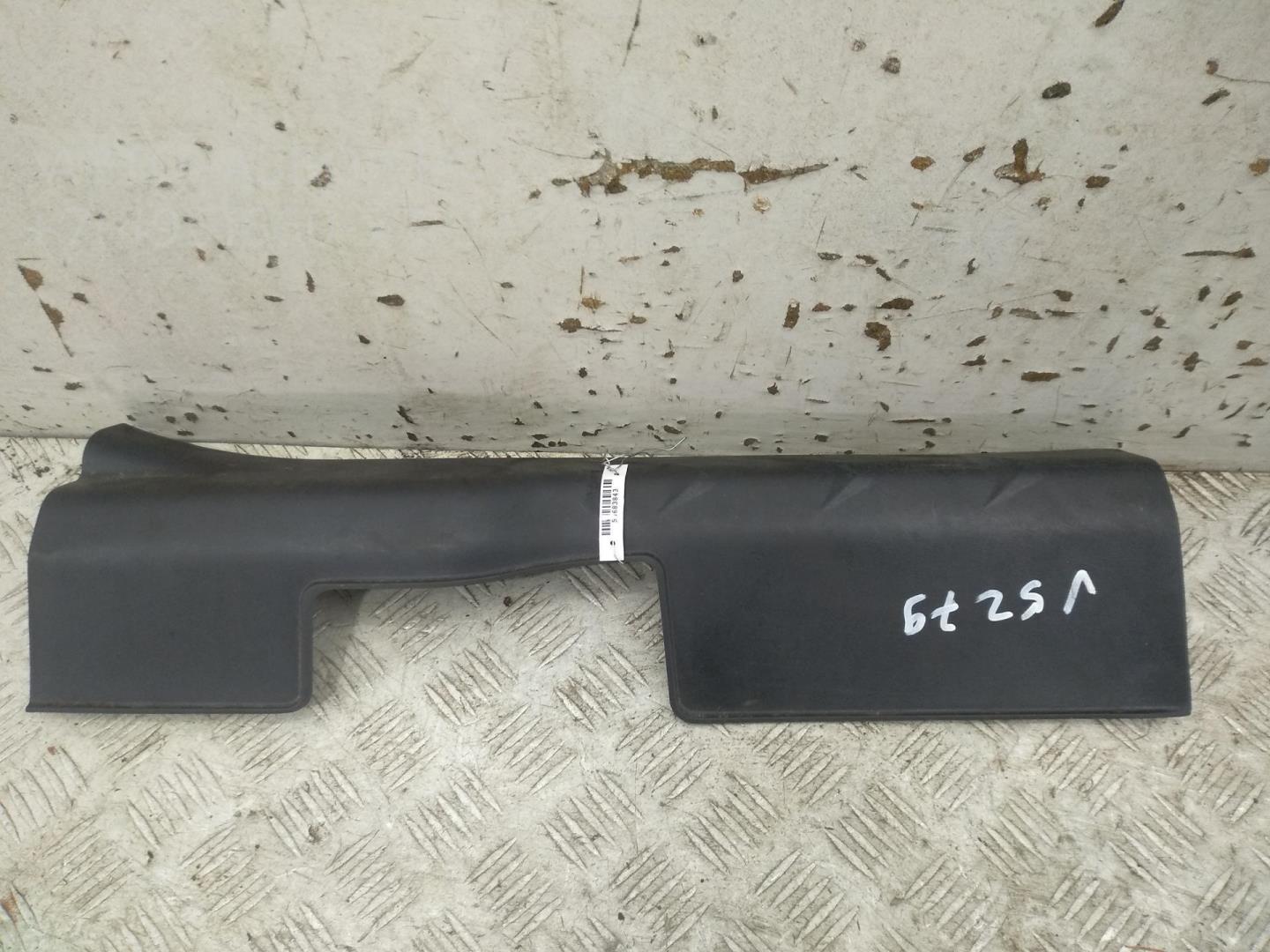 Накладка порога (внутренняя)