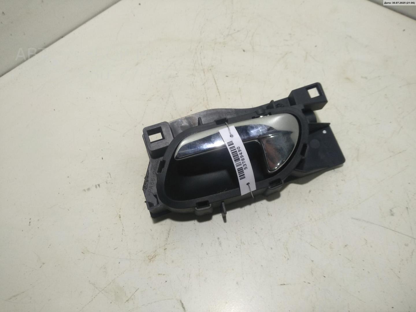 Ручка двери задней внутренняя левая