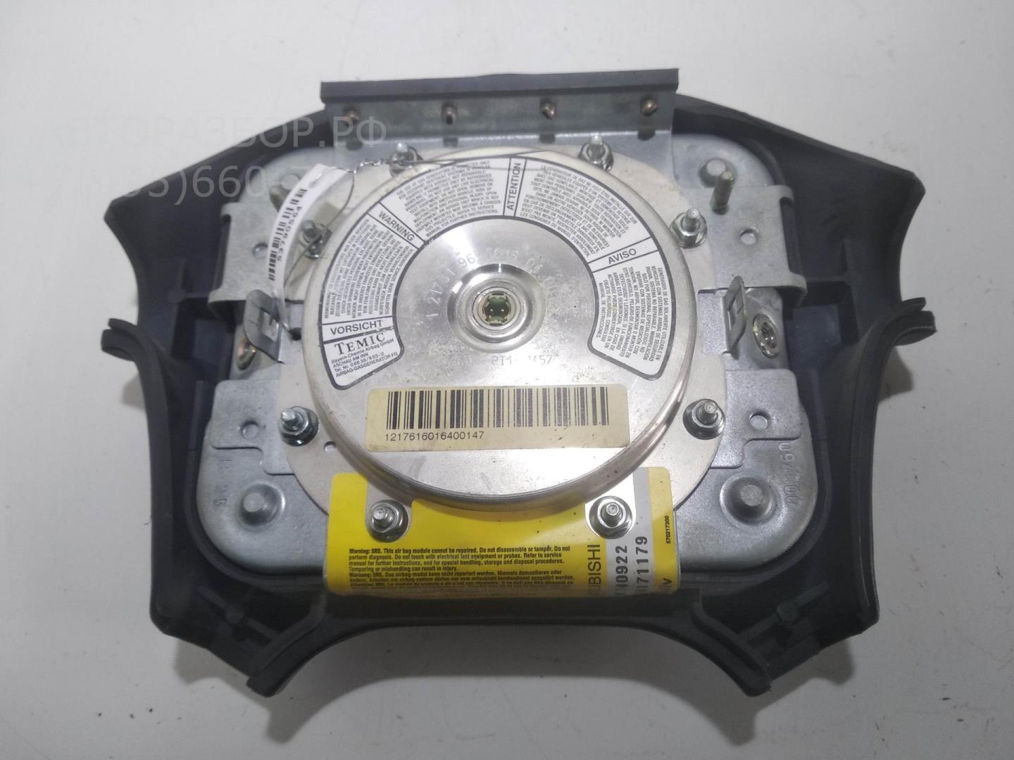 Подушка безопасности в рулевое колесо