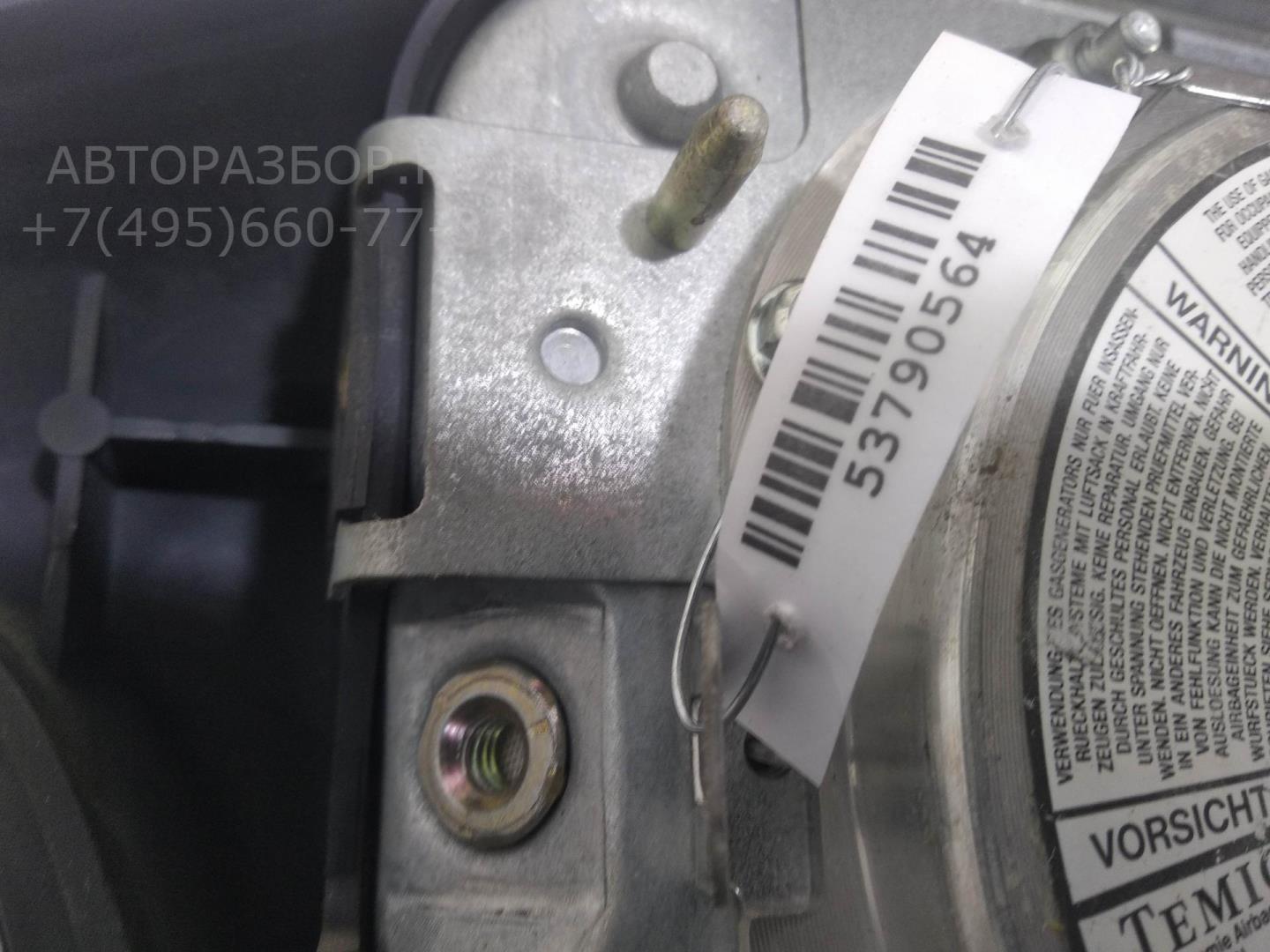 Подушка безопасности в рулевое колесо