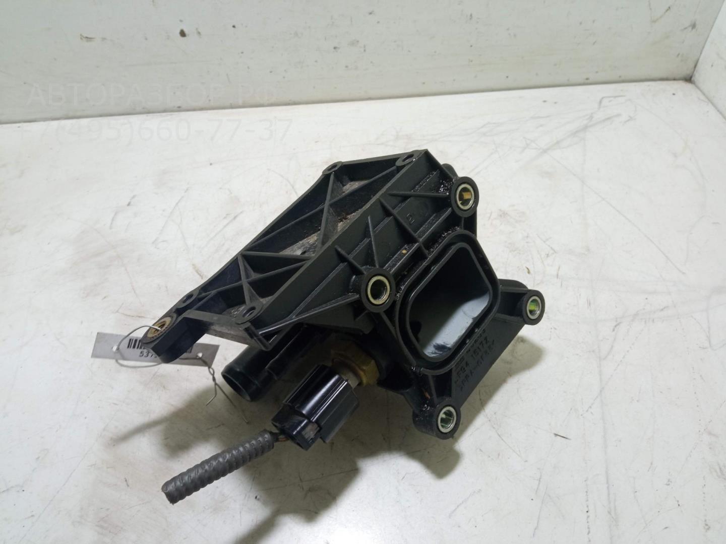 Трубка системы охлаждения