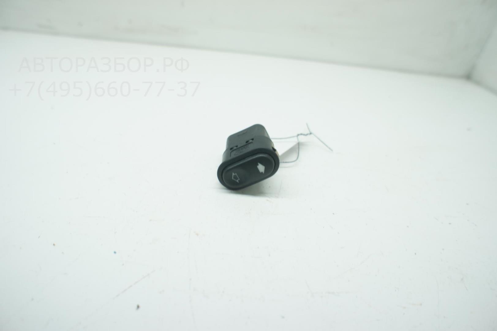 Кнопка стеклоподъемника