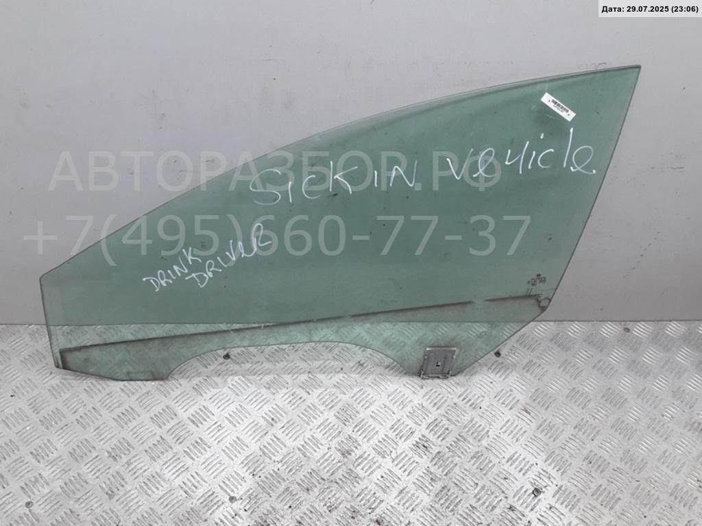 Стекло двери передней левой