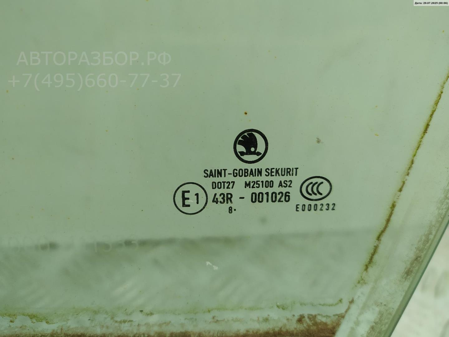 Стекло двери передней левой
